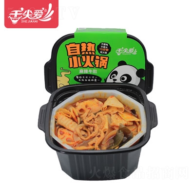 �����ԟ�С���ţ�ǰ�