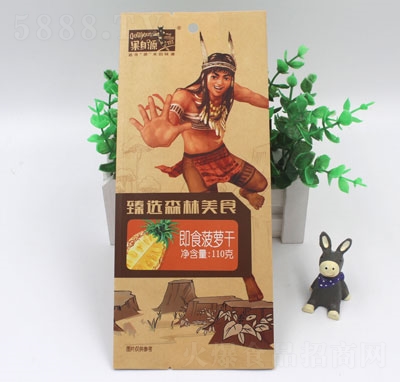 ����Դ110g��ʳ���}��