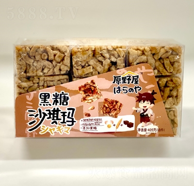 ԭҰ�ݺ���ɳ����405g