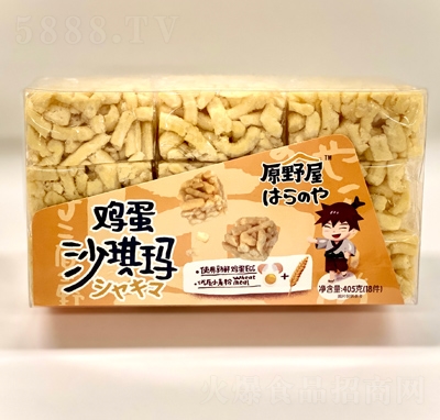 ԭҰ���u��ɳ����405g