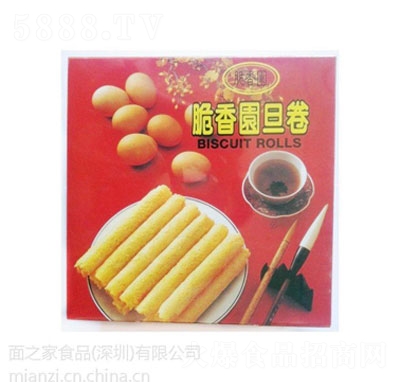 ��֮�ҹ��ֵ���454�˺��b