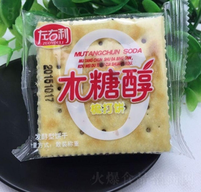 ������ľ�Ǵ������b