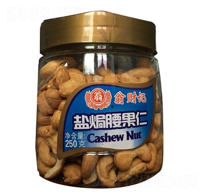 ��ؔӛ�����ʹ��b250g