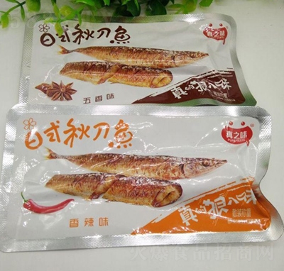 ��֮ζ��ʽ�ﵶ�~(y��)���b