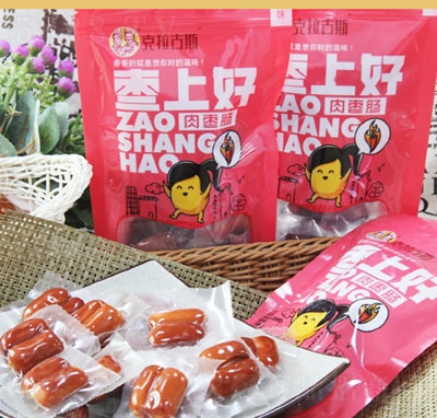 ������˹���Ϻ��◗�c������ζ��