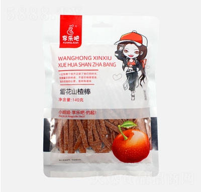 �혷��ѩ��ɽ髰�