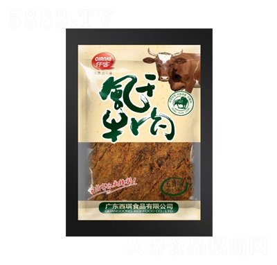 Ǫ���L(f��ng)��ţ������ζ58g