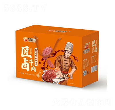 �Ŷ�����u�uţ��780g