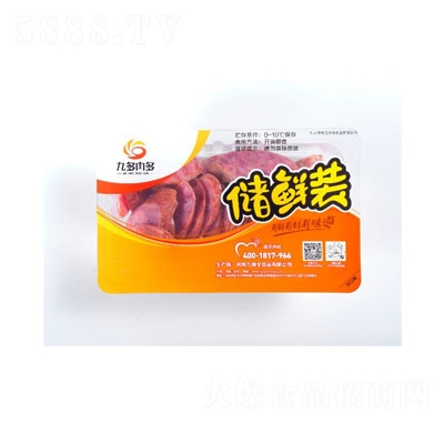 ��ʽ���c��(ch��)�r�b