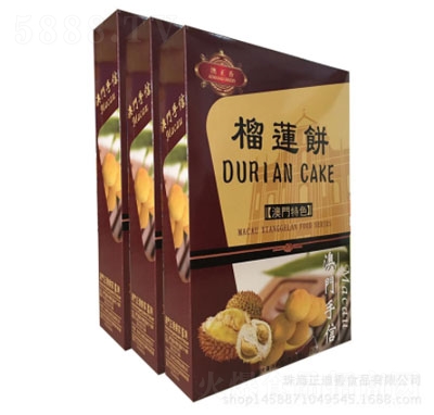 ��������ɏ�