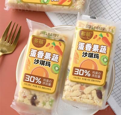 �����������ɳ�������b