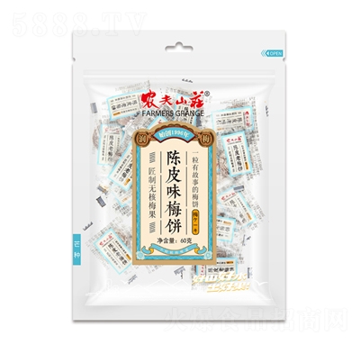 �r(n��ng)��ɽ�f�Ƥζ÷��Ɵo��÷��60��