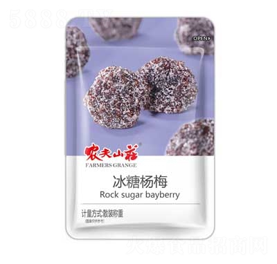 �r(n��ng)��ɽ�f��֮�ļ�ϵ�б��Ǘ�÷(�r���b)5kgɢ�Q