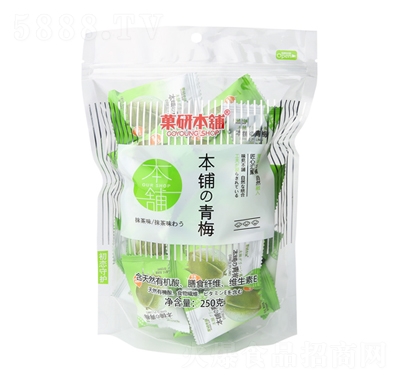 �r(n��ng)��ɽ�fǑ�б��Ĩ��ζ��÷250��X20��