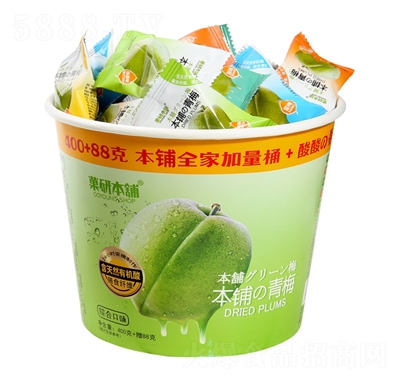 �r(n��ng)��ɽ�fǑ�б�����ζ��÷ȫ��Ͱ�C�Ͽ�ζ488��