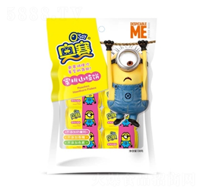 �Wِ����ɽ��138g