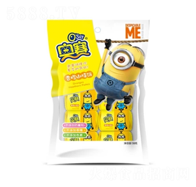 �Wِ���ɽ��138g