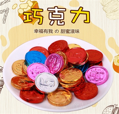 �������ɿ��������ǹ��ɿ���ϲ����ʳ���b