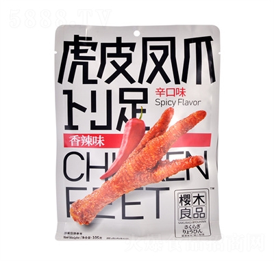 ��ľ��Ʒ�uζ��Ƥ�Pצ�uצ��ʳ���eʳƷ��������ζ