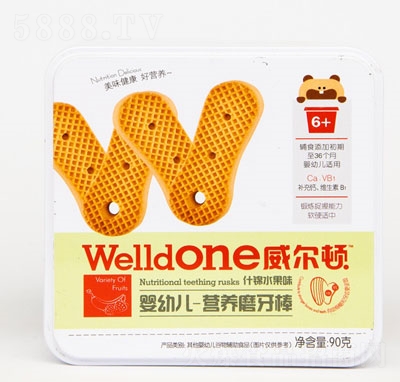 �����D���׃�ĥ������ˮ��ζ��ͯ�