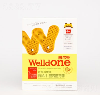 �����D���׃�ĥ����ʲ�\ˮ��ζ��ͯ�