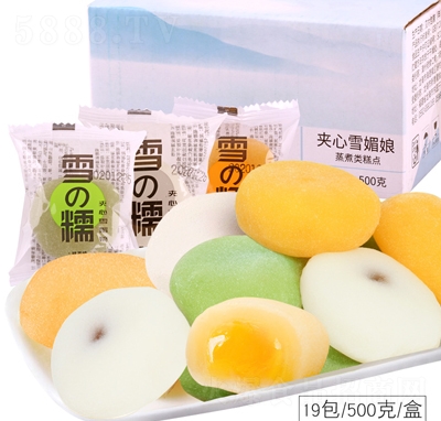 ���w��ѩ����������ʳѩ������ʹ������β��c(di��n)�����eС����ʳ�W(w��ng)�tʳƷ