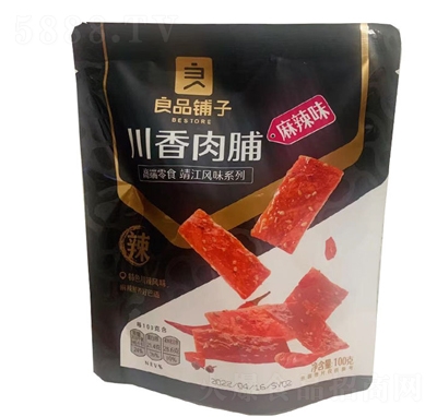 ��Ʒ��Ӵ����⸬����ζ100g������ʳ���С��������eʳƷ�⸬