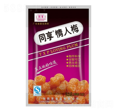 ͬ������÷�������T���e��ʳ65g