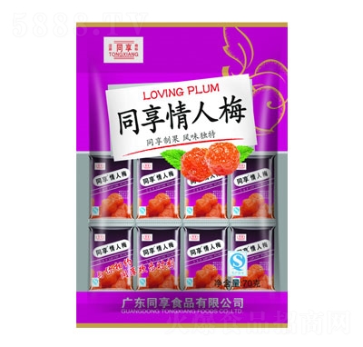 ͬ������÷�������T���e��ʳ75g