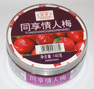 ͬ������÷�������T���e��ʳ140g