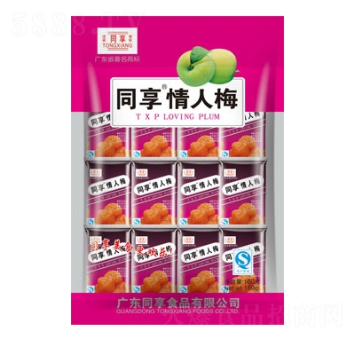 ͬ������÷�������T���e��ʳ160g