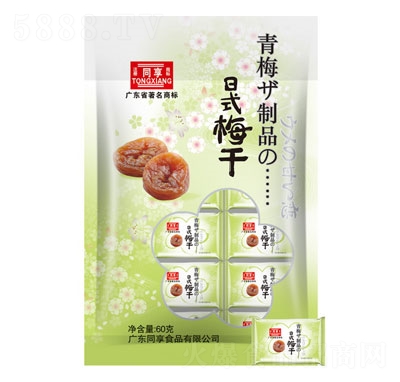 ͬ����ʽ÷�ɹ������T���e��ʳ60g