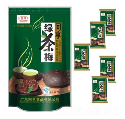 ͬ���G��÷(70��)�������T���e��ʳ