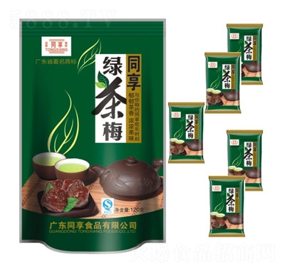 ͬ���G��÷(120��)�������T���e��ʳ