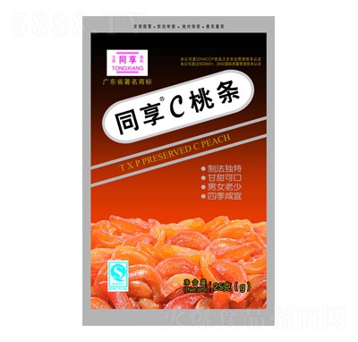 ͬ��C�җl�������T���e��ʳ