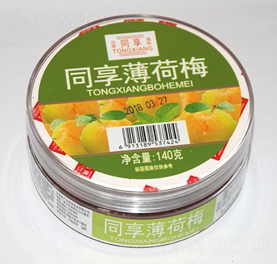 ͬ������÷�������T���e��ʳ140g