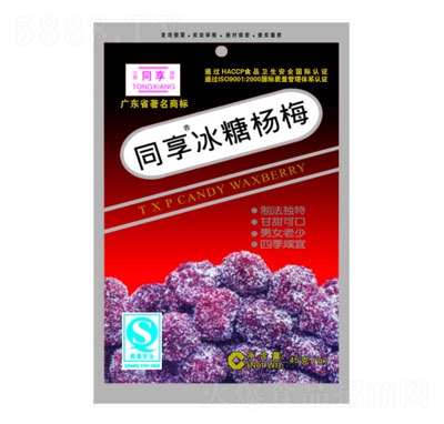 ͬ�����Ǘ�÷�������T���e��ʳ40g