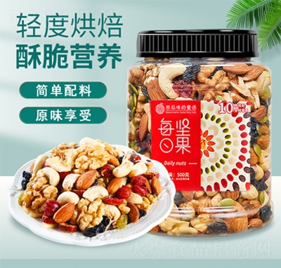 ����ζͯԒÿ�ՈԹ�500g���b��ψԹ���ͯ�ЋD�I�B(y��ng)���e��ʳ�ɹ�