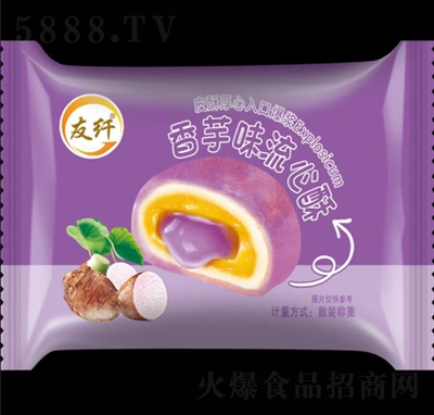 ���w��ζ�����������(d��)�����bɢ�Q��͸��c(di��n)�W(w��ng)�t��ʳ���eС��ʳƷ