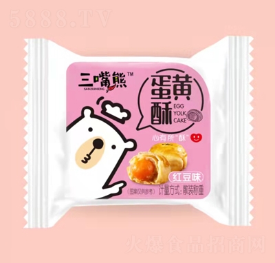 �����ܵ��S�ּt��ζ����С���bɢ�Q�W�t������ʳ�W����Ʒ���c��