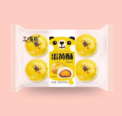 �����ܵ��S���P��ζ255��ɸ��c���ھW�t��ʳ���eʳƷ���c