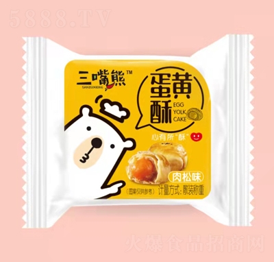 �����ܵ��S�֪���С���bɢ�Q�W�t������ʳ�W����Ʒ���c��