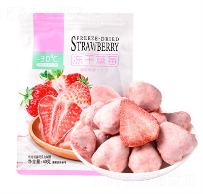 ����ζ�W(w��ng)�t���ɲ�ݮ���������ɿ���ζ��ݮ����ˮ���ɽ�����ʳ����