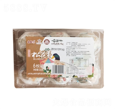 �fʢ�·�����ɳ��60g6ö�b���^(q��)�خa(ch��n)Ƥ����Ƥ��