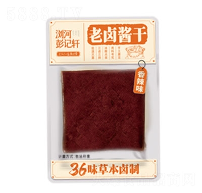 ��ӛ܎���u�u������ζ���e��ʳ