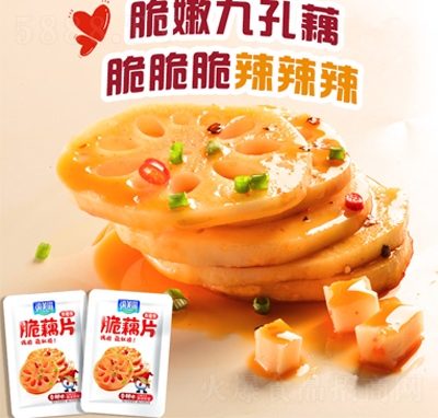 �����̺óԴ��u����ź��źƬ���e��ʳ����С��С���b���eʳƷ