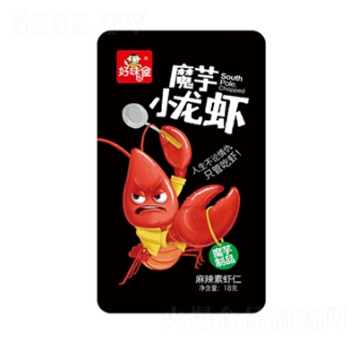 ��ζ��ħ��С���rħ����Ʒ�������r��18gɢ�Q