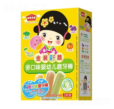 ����������ĥ����