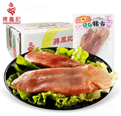 �Y�Pӛ�����i���^�ڗl�uζ��ʳ��ʳ�u���i�^����ռ�ʳ���b