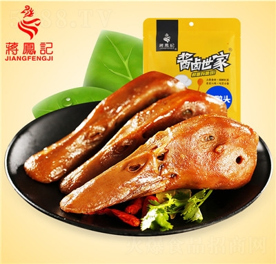 �Y�Pӛ�u�����^�uζ��ʳ������e�W(w��ng)�tС��ҹ����ʳƷ΢��